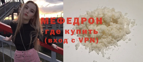 прущие крисы Арсеньев