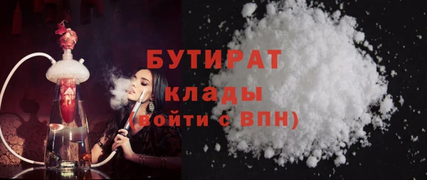 МДПВ Армянск
