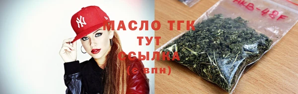 МДПВ Армянск
