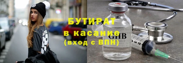 прущие крисы Арсеньев