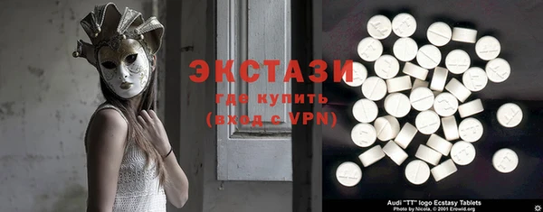 МДПВ Армянск