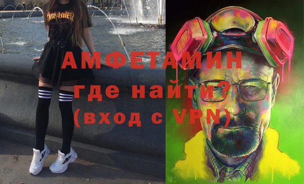 МДПВ Армянск