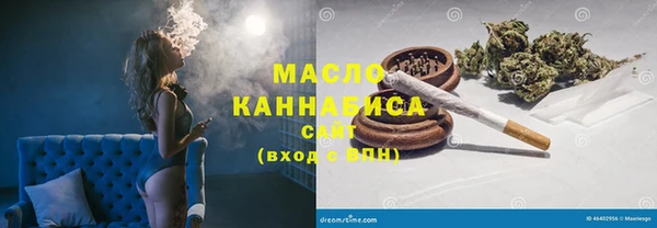 прущие крисы Арсеньев
