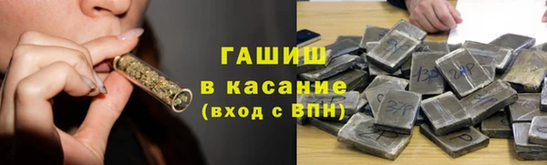 прущие крисы Арсеньев