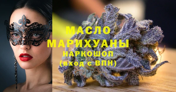 тгк Баксан