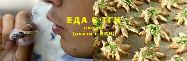 прущие крисы Арсеньев