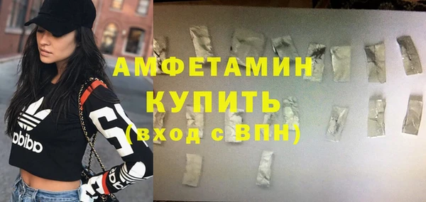 МДПВ Армянск