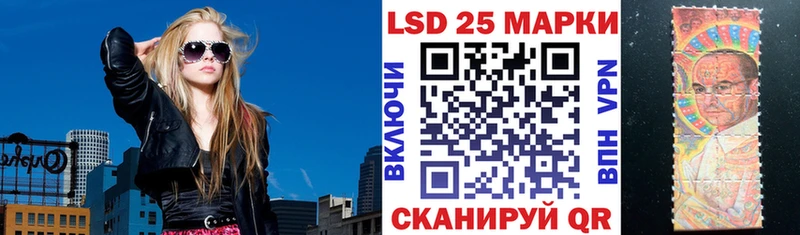 Марки N-bome 1,8мг  Купить закладки  Кинешма 