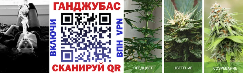 Купить  Кинешма  Конопля LSD WEED 